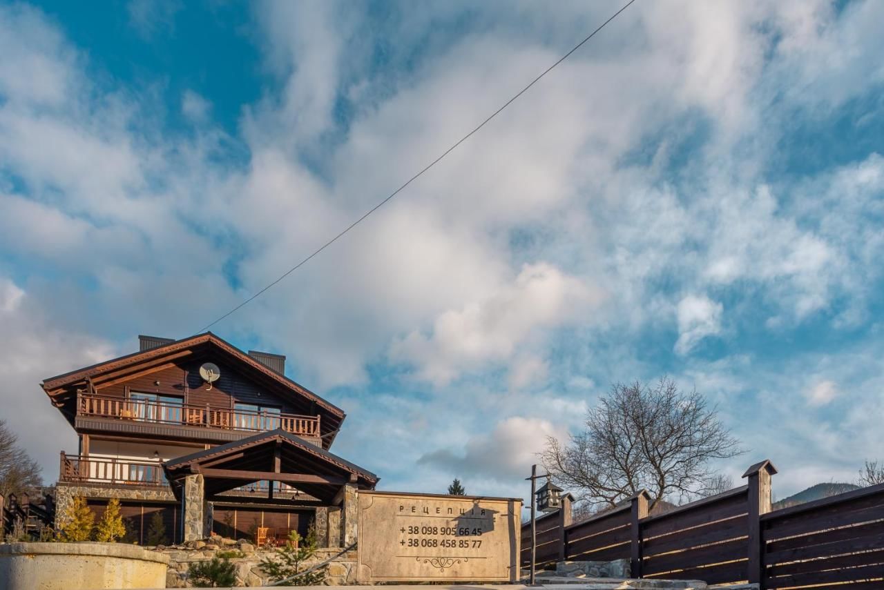 Мини-отель Chalet Residence Татаров-15
